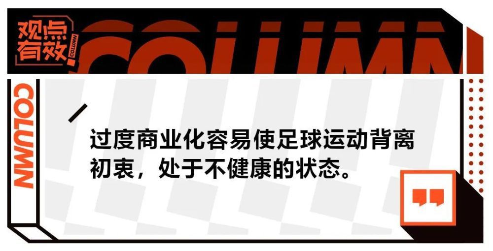 蒙泰里西右路精准长传巴埃斯禁区小角度推射破门，弗洛西诺内1-1尤文。